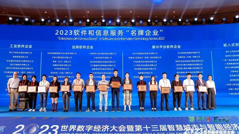 机房改造，一体化设计施工如何提升IT基础设施稳定性？**