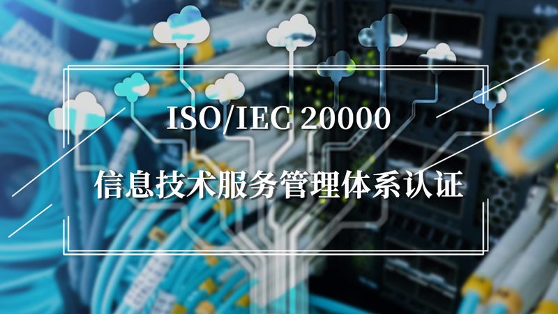 弱电工程报价清单：揭秘制作背后的关键要素
