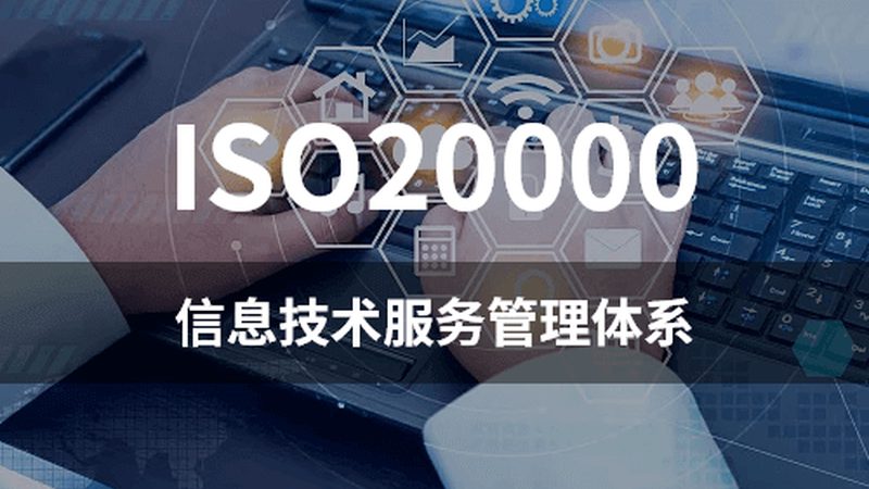 IT运维巡检，别让规范成了墙上贴的纸